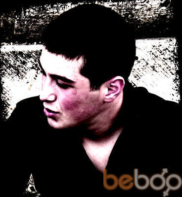  ,   Nemo, 31 ,   