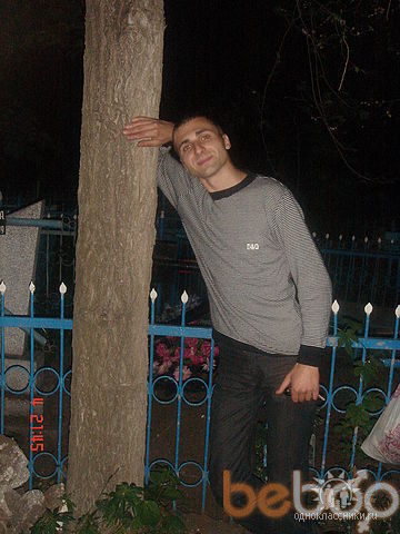  ,   Sereogin, 39 ,   