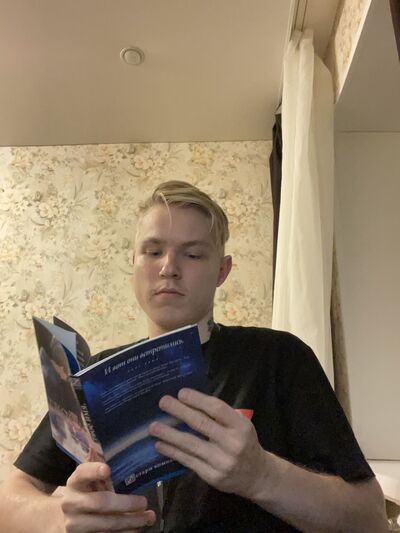  -,   , 23 ,   ,   