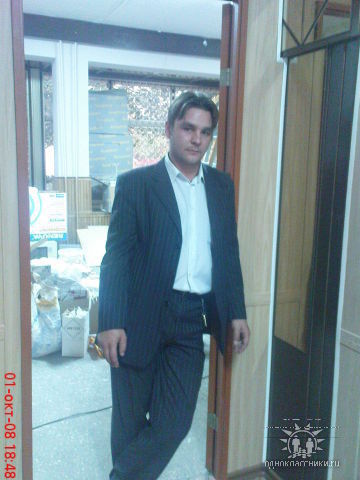 ���������� ������-��-����, ���� ������� ������, 42 ����, ������������ ��� ����� � ���������, c�������� ���������