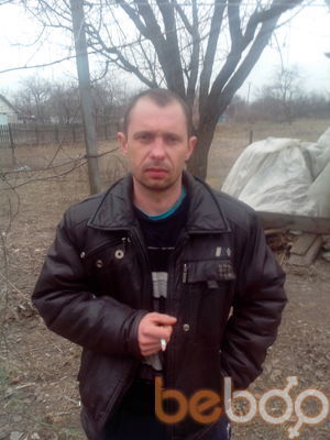  ,   Andrey, 45 ,   