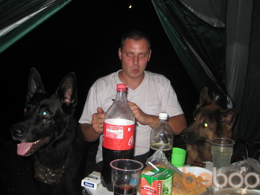 ���������� �����, ���� ������� �����, 41 ���, ������������ ��� ������