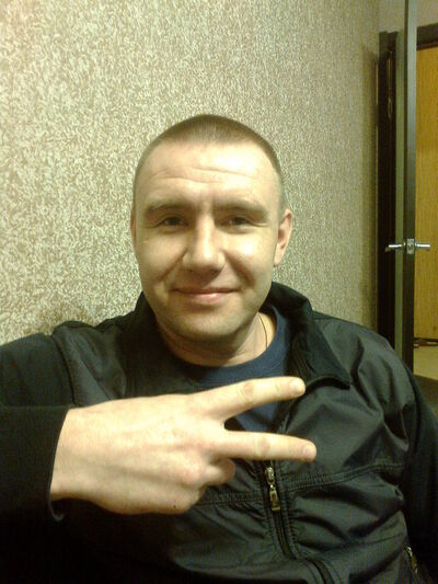   ,   , 45 ,  