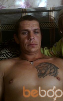 ���������� �������, ���� ������� ���������, 44 ����, ������������ 