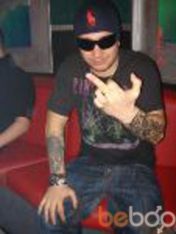  ,   Shalok, 33 ,   ,   , c 