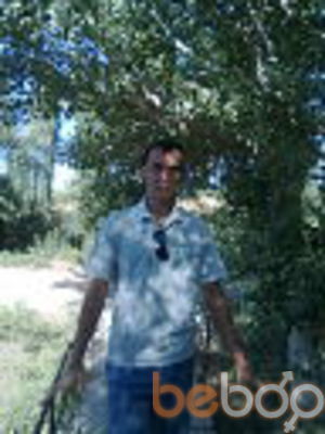  ,    , 46 ,   