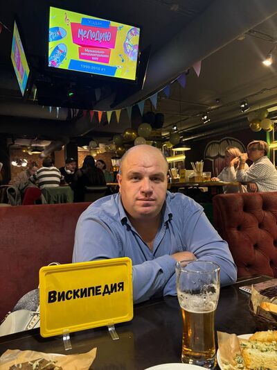  ,   Igor, 43 ,   ,   , c , 