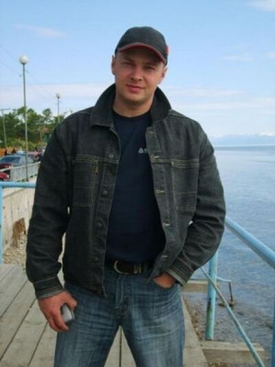  Frankfurt am Main,   Ruslan, 41 ,   ,   