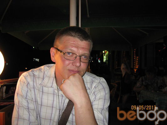 ���������� �����, ���� ������� �������, 44 ����, ������������ ��� ������