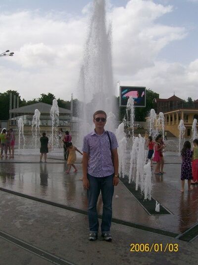  ,   Vladimir, 32 ,   