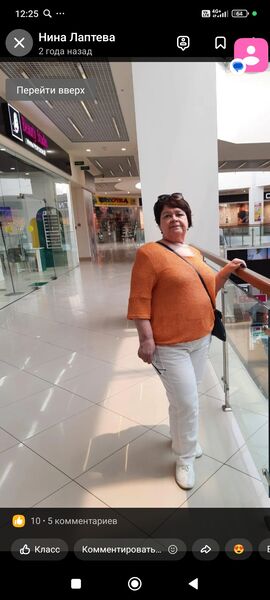  ,   Nina, 72 ,   ,   , 