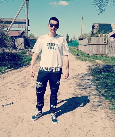  ,   Nikita, 21 ,   ,   