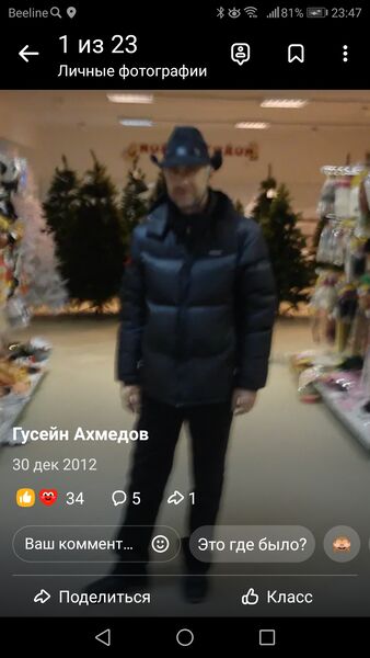  ,   , 63 ,   ,   