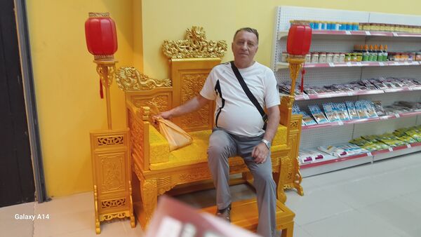 ,   Sergei, 60 ,   ,   