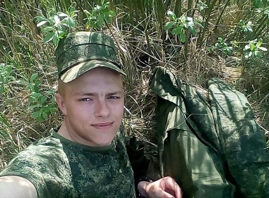  ,   Alexander, 27 ,   ,   , c , 