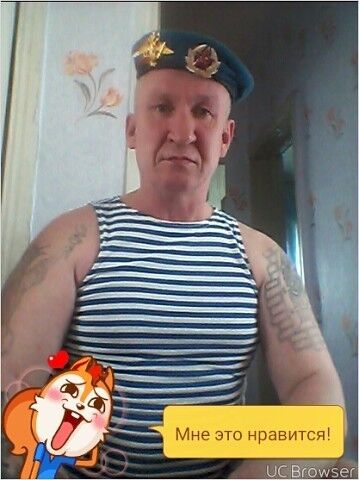  ,   Leonid, 62 ,   