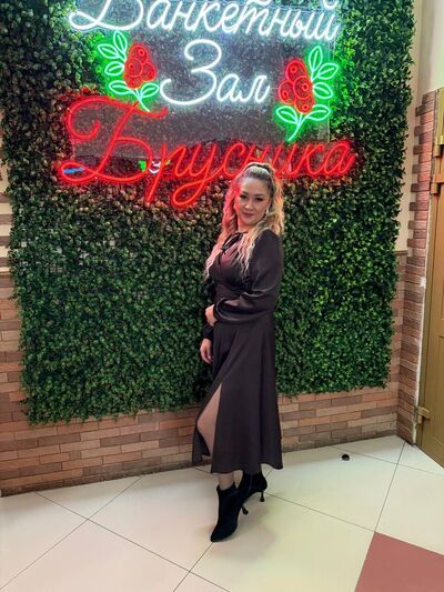   ,   INESSaU, 41 ,   c 