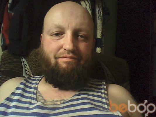  ,   Dainis, 52 ,   