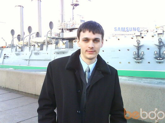  ,   Andy, 43 ,   