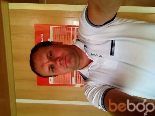  --,   Geka, 48 ,   