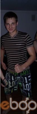 ���������� ������, ���� ������� ������, 33 ����, ������������ ��� ������, ����� � ���������, c�������� ���������