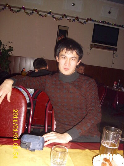  ,   , 38 ,   