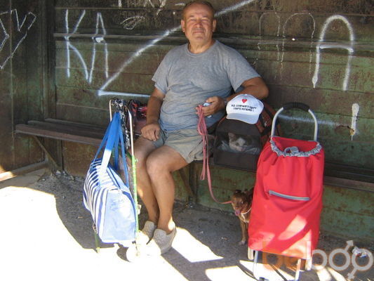  ,   Ivar, 69 ,   