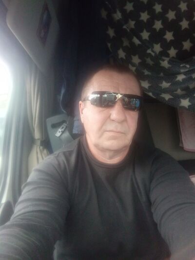  ,   Alexander, 53 ,   ,   