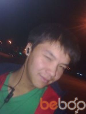 ���������� ������, ���� ������� N707558255, 32 ����, ������������ ��� ������, ����� � ���������, c�������� ���������