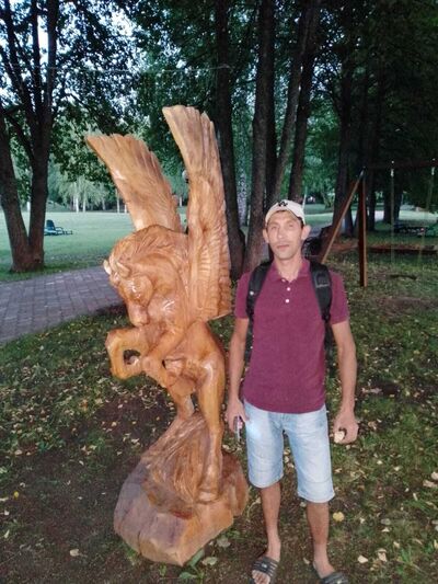  ,   Dinaris, 32 ,   ,   , c 