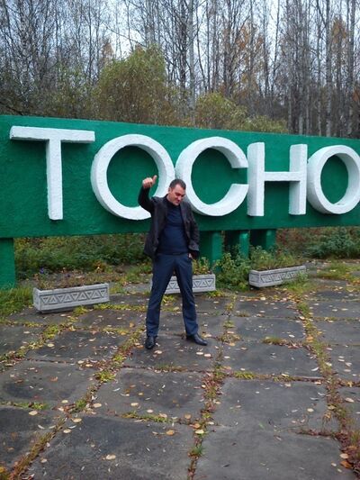  ,   Vachagan, 37 ,     , c 