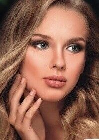 ���������� ������, ���� ������� ����, 44 ����, ������������ ��� ������, ����� � ���������, c�������� ���������