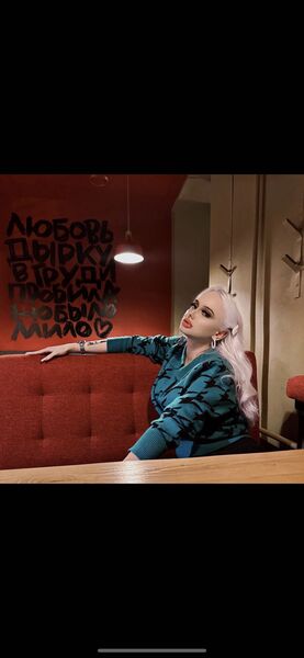  ,   ALISA, 24 ,     , c 