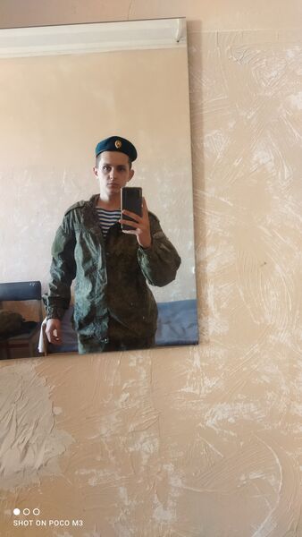  ,   Roman, 23 ,   ,   