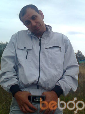  ,   , 44 ,     , c , 