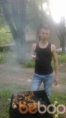  ,   Pachka, 36 ,   ,   , c , 