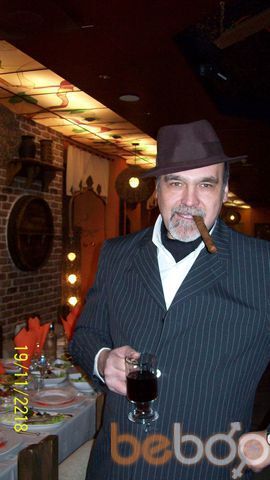  ,   Grigori, 68 ,   