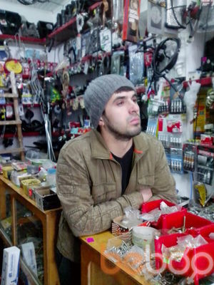  ,   Aydin, 38 ,   ,   , c 