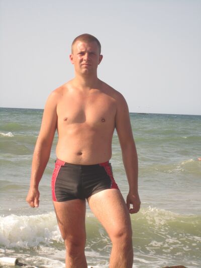  ,   Dimon, 39 ,  