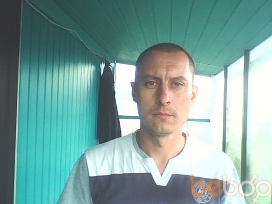 ���������� ������, ���� ������� ����, 46 ���, ������������ ��� ������