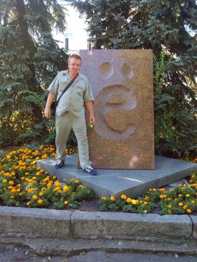  ,   Maus, 41 ,   ,   