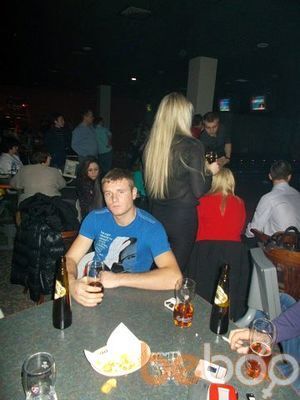  ,   Alex, 31 ,   