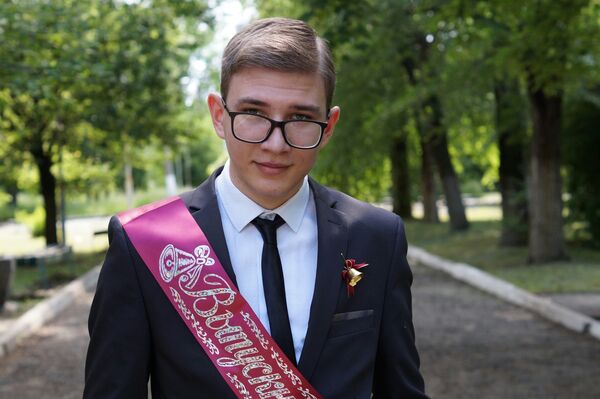  ,   Vlad, 23 ,   ,   