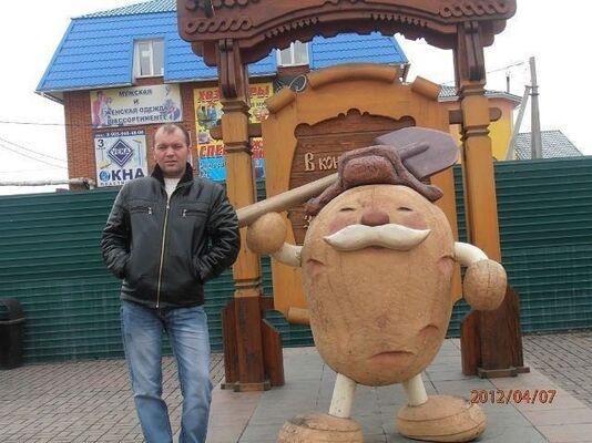  ,   Aleks, 43 ,   ,   , c 