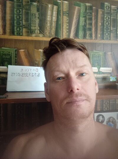  ,   , 48 ,     , c 