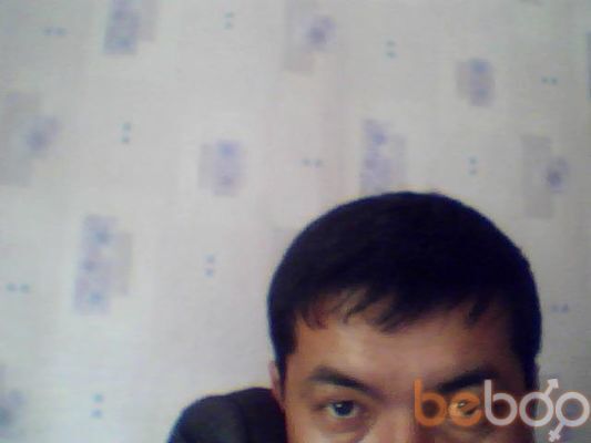  ,   Arman, 47 ,   