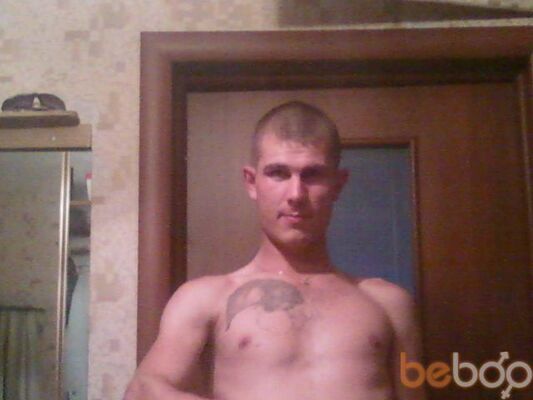  ,   Tonicc, 39 ,  