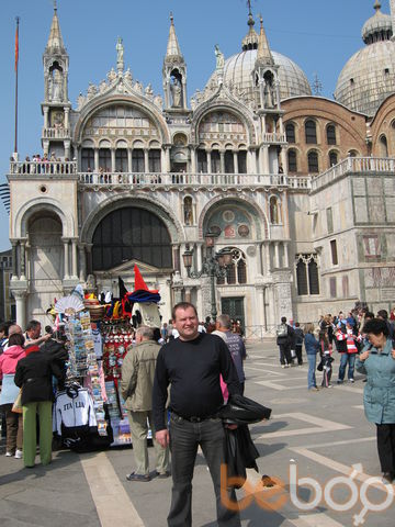  ,   Pen, 54 ,  