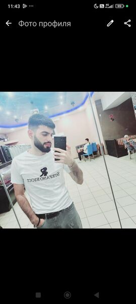  ,   Ismail, 24 ,   ,   