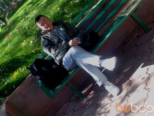  ,   Arman, 42 ,     , c 